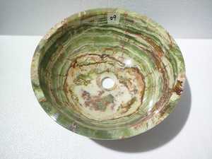 Dark Green Onyx <b>Round</b> Shaped Vessel Sink Natural Stone <b>Basin</b> Brushed Finish Fire Resistant Contemporary Kitchen Dining Bathro - Product Image 5
