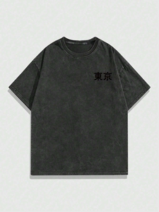 Camisetas de Hombre de Corte Regular, Tejidas en Poliéster/Algodón, con Estampado Personalizado, Estilo Urbano, Cuello en V, Manga Corta - Product Image 5