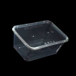Conteneur alimentaire rectangulaire jetable en PP pour plats à emporter, couleur personnalisée, OEM ODM, fournisseur en gros, boîte - Product Image 2