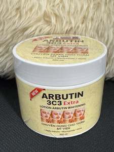 อาร์บูติน 3C3 เอ็กซ์ตร้า ครีม 300 มล. - Product Image 2