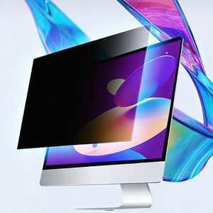 Filtro de privacidad antiespía para PC portátil, innovación en privacidad, protección de datos, seguridad de la pantalla, solución de privacidad, película para portátil - Product Image 4