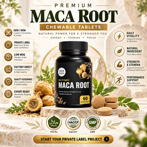 อาหารเสริมสารสกัดจากรากมาคา ฮาลาล ยี่ห้อเอลมา ฟู้ด ชนิดเม็ดเคี้ยว 60 เม็ด บำรุงพลังงานสำหรับผู้ชาย ช่วยเรื่องการเผาผลาญและการไหลเวียนโลหิต ได้รับมาตรฐาน GMP และ HACCP - Product Image 1