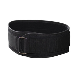 Ceinture de musculation pour adultes, ceinture de fitness pour soulevés de terre et powerlifting à domicile, respirante et réglable - Product Image 2