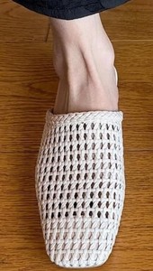 Handwoven Mesh Slide <b>Slippers</b> for Women, Square Toe Summer Flats, Breathable Woven Mules, Minimalist Casual Indoor Outdoor Shoes - Product Image 2
