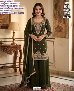 Kurti Zari Whisper traditionnel pour femmes, longueur au sol, en georgette Bhandhani - Product Image 1