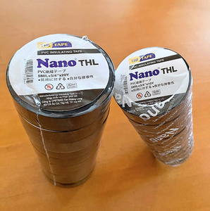 Ruban isolant électrique en PVC conforme aux normes ROHS/ASTM/ISO, avec support en film de polypropylène, résistant aux températures élevées - Product Image 5