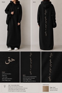 Women's Black Hooded Abaya Long Sleeve Floor Length Modest <b>Dress</b> Arabic Embroidery Solid Casual Daily Wear Cotton <b>Loose</b> - Product Image 2
