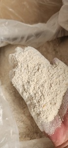 Hueso de Sepia en Polvo al Mejor Precio, Fuente Natural de Calcio, Limpio, Truncado, Humedad <12%, 10kg/Caja para Mayoristas - Product Image 1