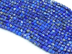 Perles en lapis-lazuli facettées en forme de cube - 15 pouces, 4 mm environ - Fournitures pour grossistes - Nouveauté - Pierre naturelle - Product Image 3