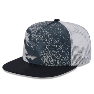 Gorra de Béisbol Deportiva Transpirable para Uso Diario, Ajustable, con Etiqueta Tejida Personalizada - Product Image 1