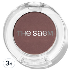 The Saem Sammul Single Matte Shadow BR04 Winning Combination Brown, Set de 3 Piezas para Tono de Piel Medio, en Polvo, con Descuento - Product Image 1