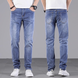 Jeans de Hombre de Cintura Alta, Estilo Recto, Diseño Urbano con Estampado Único, Tipo Cintura Media, Precio Económico, Nueva Llegada 2026 - Product Image 3