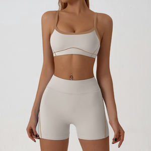 Ensemble de yoga pour femmes, soutien-gorge de sport sans couture et short, tenue de sport à séchage rapide avec imprimé color block, tenue de yoga durable - Product Image 5