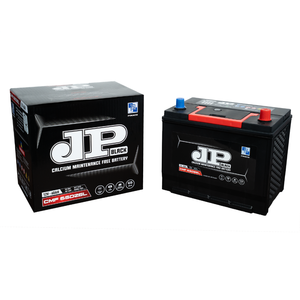 แบตเตอรี่รถยนต์ CMF 55D26L 12V 60Ah ไม่ต้องบำรุงรักษา อายุการใช้งานยาวนาน กำลังสตาร์ทที่เชื่อถือได้ ขายส่ง - Product Image 1