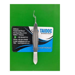 คีมจับตาขี้เหร่ชนิดแมนเดนก้า ผลิตจากเหล็กกล้าไร้สนิมคุณภาพสูงจากเยอรมนี สำหรับใช้ในโรงพยาบาล ความยาว 4.21 นิ้ว (107 มม.) ได้รับการรับรองมาตรฐาน CE ISO13485 - Product Image 2