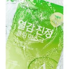 Dewytree Authentic AC Deep Heat Soothing Face Mask 10 Fogli 10 Pezzi 1690127 - Product Image 1