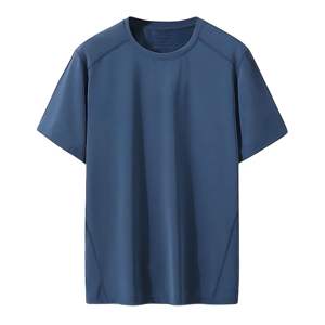 T-shirt pour homme en coton 100% premium, 200g, tricoté, impression numérique personnalisée, séchage rapide, respirant, manches régulières, coupe confortable - Product Image 1