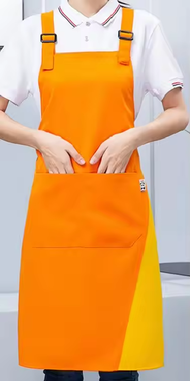 สีส้ม