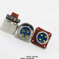 Connecteur de prise à 2 broches Y50DX-1402ZK10, connecteur circulaire à baïonnette pour l'aviation, norme GJB