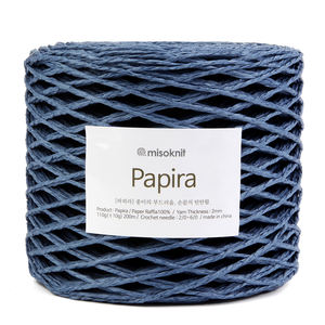 Hilo de Papel Rafia 100% Papira [Misoknit] 110g 200m, Ecológico, para Tejer a Mano y Manualidades - Product Image 3