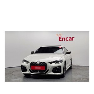 BMW Série 4 M440i XDrive Coupé 2023, exclusivité en ligne, conduite à gauche, boîte automatique, caméra arrière - 13 128 km - Product Image 3