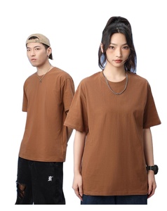 T-shirt unisexe à manches courtes 100 % coton personnalisé avec logo brodé et impression sérigraphiée anti-boulochage pour hommes – Vente en gros - Product Image 1