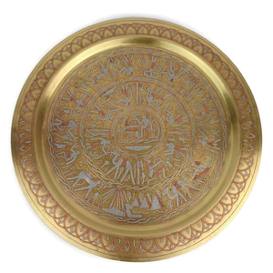Bandeja de Servir de Diseño Moderno, Apta para Lavavajillas, Hecha a Mano, de Latón, de Una Sola Capa, para Cocina, Escritorio, Decoración de Comedor, Multiusos - Product Image 1
