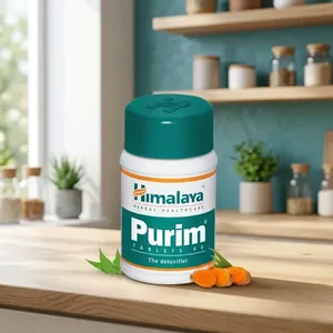 Tabletas Ayurvédicas Purim Más Populares, Fórmula Herbal Premium para el Cuidado Diario de la Piel, Apoyo Natural para la Salud y Venta al Por Mayor - Product Image 4