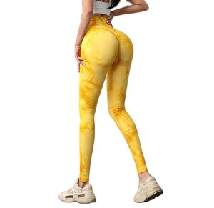 Legging de sport uni sexy pour femme, idéal pour le yoga, la course et le fitness, avec dos tendance - Product Image 6