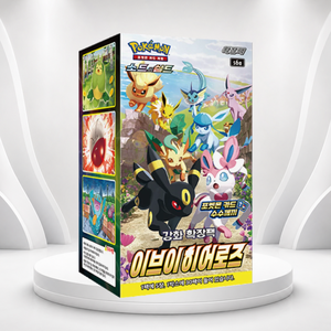 Carte da Gioco S6a Evolving Skies - Product Image 1