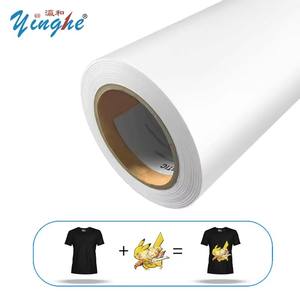 Yinghe marque haute qualité 60cm/A2 PET Film Offre Spéciale DTF imprimante T-Shirt matériel prix de gros transfert papier et Film - Product Image 2