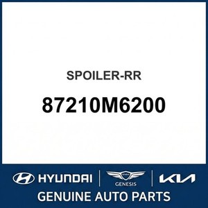 Nouveaux Spoilers et Ailerons Forte 87210M6200 - Product Image 1