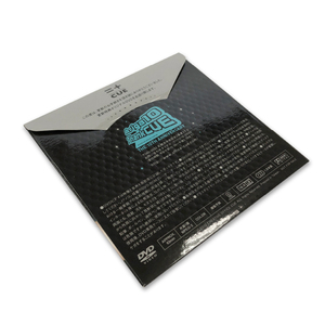 Sobre de Cartón Brillante Personalizado para CD con Cierre de Solapa, Replicación de Discos DVD para Aniversario de Club de Fans Oficial - Product Image 3