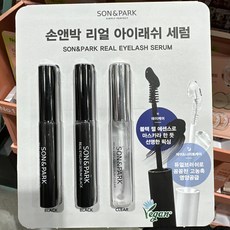 Costco Discount pour SNP Son & Park Ensemble de 3 sérums pour cils 1 mascara noir et 2 transparents Soins nutritifs Traitements de croissance des cils - Product Image 1