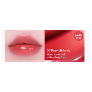 Venta al por mayor solo Juicy Berry Plumping Lip Oil 05 Rosy Girl Warm Rose coral brillo de labios Hecho en Corea - Product Image 3