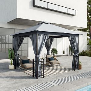 Gazebo à toit double ventilation 13x11, structure en aluminium, 8 trous de drainage, rideaux en filet amovibles pour pergola extérieure - Product Image 2