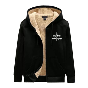 Sudaderas con capucha pesadas de 400 g/m² para hombre, con cremallera bidireccional, extragrandes, lisas, personalizables con impresión digital. - Product Image 1