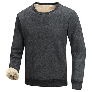 Sweat-shirt pour homme coupe athlétique, personnalisable, anti-transpiration, vêtements de sport décontractés pour la course à pied et les activités quotidiennes - Product Image 1