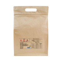Sac en papier kraft à fond plat avec poignée, impression personnalisée, emballage flexible pour café, sac refermable avec fermeture éclair, emballage alimentaire