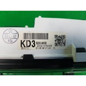 ชุดหน้าปัดเรือนไมล์มือสอง Korando รุ่น 8020106930 - Product Image 5