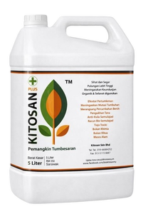 Environmental Friendly 90% Purity Liquid Organic Bio-Stimulants Kitosan Oligosaccharide Organic Acids for All Types Plants - Product Image 2