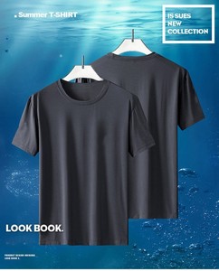 T-shirt homme à manches courtes, col rond, respirant, léger, séchage rapide, broderie personnalisée avec logo, prix usine Chine Bangladesh. - Product Image 6