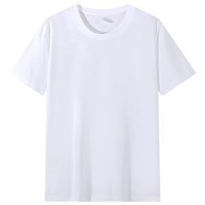 Camiseta Vintage Extra Grande 100% Algodón Lavado para Hombre, Personalizable, Casual, Tejida, al por Mayor - Product Image 1
