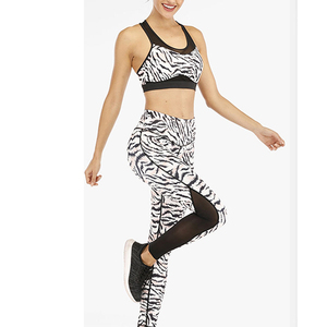 Ensemble de yoga 2 pièces pour femme, en dentelle unie, lavé, respirant, anti-rides, séchage rapide, tenue de sport - Product Image 1