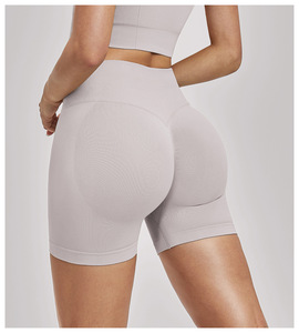 Seamless High Waist Yoga <b>Shorts</b> Women <b>Tight</b> Lift Hip Sports Running Quick Dry Fitness Pants - Product Image 4