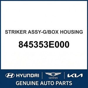 Repuestos y Accesorios para Autos y Camionetas Sorento Nuevos 845353E000 - Product Image 1