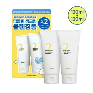 VT pour n ° 2 Double Set 120mL + 120mL Deep Clean pour crème nettoyante pour le visage de haute qualité - Product Image 1