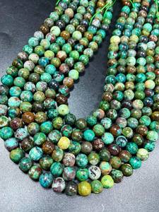 ลูกปัดพลอยเทอร์ควอยซ์ธรรมชาติทรงกลม สีฟ้าสวยงาม คุณภาพสูง สำหรับทำเครื่องประดับ - Product Image 2