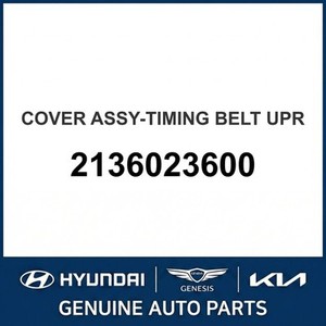 Pièces et accessoires automobiles et camionnettes neuves Elantra 2136023600 - Product Image 1