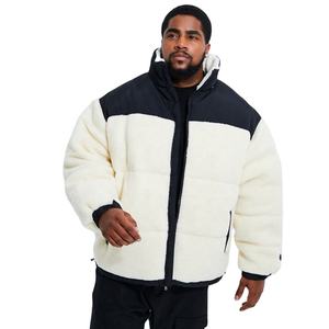 Chaqueta de Invierno Acolchada de Diseño Personalizado, Chaqueta de Hombre con Cierre Completo, Estilo Urbano, Lavada, a Precios de Mayoreo - Product Image 1